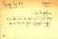 thumbnail of bitstream