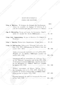 Φωτογραφία του περιγραφόμενου στοιχείου
