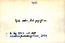 thumbnail of bitstream
