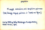 thumbnail of bitstream