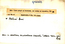 thumbnail of bitstream