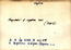 thumbnail of bitstream