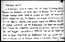 thumbnail of bitstream