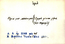 thumbnail of bitstream
