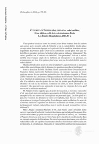 Φωτογραφία του περιγραφόμενου στοιχείου
