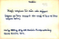 thumbnail of bitstream