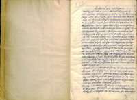 Φωτογραφία του περιγραφόμενου στοιχείου