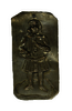 thumbnail of bitstream