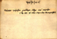 thumbnail of bitstream