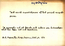 thumbnail of bitstream