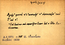 thumbnail of bitstream