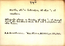 thumbnail of bitstream