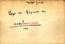 thumbnail of bitstream