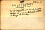 thumbnail of bitstream