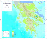 Φωτογραφία του περιγραφόμενου στοιχείου