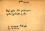 thumbnail of bitstream