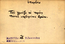 thumbnail of bitstream