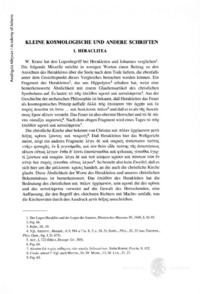 Φωτογραφία του περιγραφόμενου στοιχείου