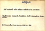 thumbnail of bitstream