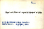 thumbnail of bitstream