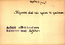 thumbnail of bitstream