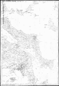 Φωτογραφία του περιγραφόμενου στοιχείου