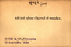 thumbnail of bitstream