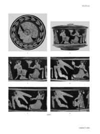Φωτογραφία του περιγραφόμενου στοιχείου