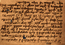 thumbnail of bitstream