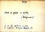 thumbnail of bitstream