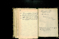 Φωτογραφία του περιγραφόμενου στοιχείου
