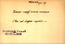 thumbnail of bitstream